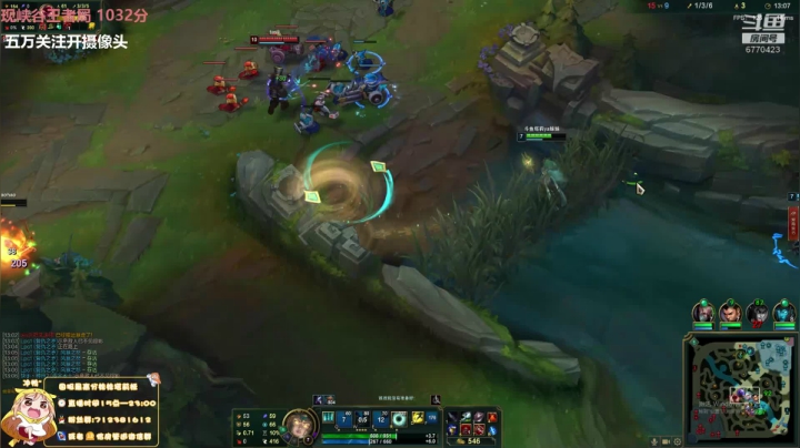 峡谷之巅千分女王者 2020-10-13 21点场