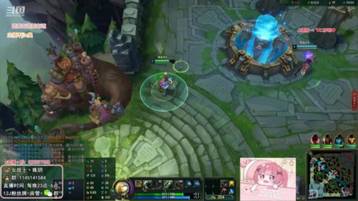 【英雄联盟】女战士丶姝玥的精彩时刻 20201013 22点场