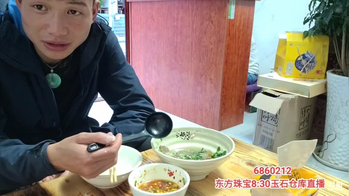 《纪实直播》云南边境怒江38天,标题已改 2020-10-13 17点场