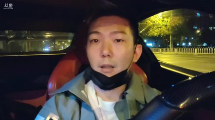 我在斗鱼看JSA丶北京小王哥直播户外