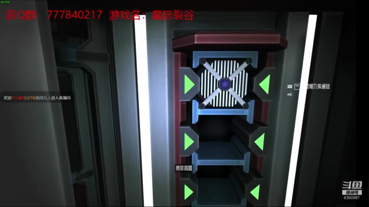 联机 星际 独立 小众 修仙 生存！ 2020-10-11 21点场