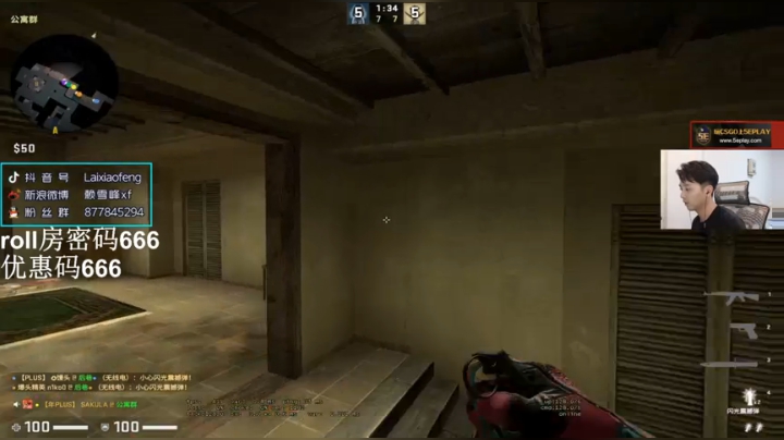 【赖小峰】明天中午播 2020-10-13 16点场