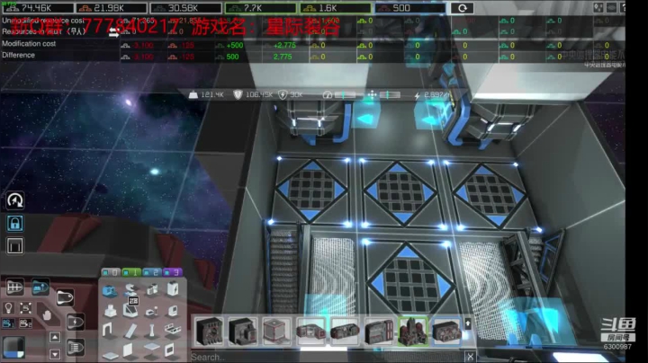 联机 星际 独立 小众 修仙 生存！ 2020-10-11 17点场