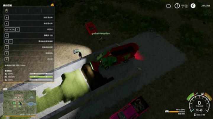 【主机其他游戏】寅子的精彩时刻 20201013 14点场