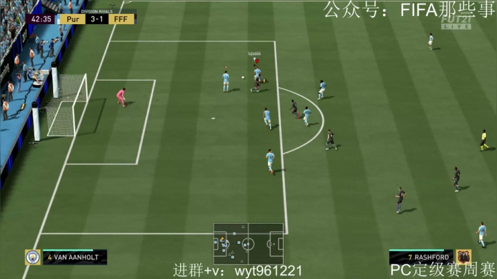 开包和踢球 2020-10-12 21点场