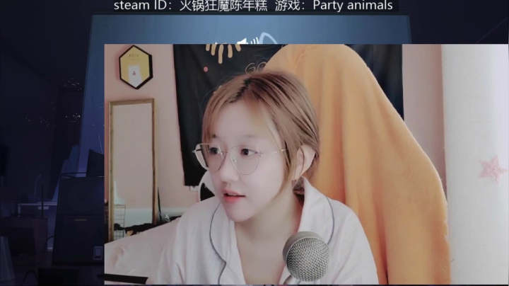 年糕 ♥  试玩最后一天啦 2020-10-13 11点场