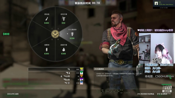 善良勇敢优秀绝不妥协 祝你也祝我 2020-10-07 15点场