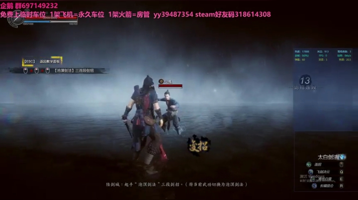 海贼王之白熊王的男人 2020-10-12 11点场