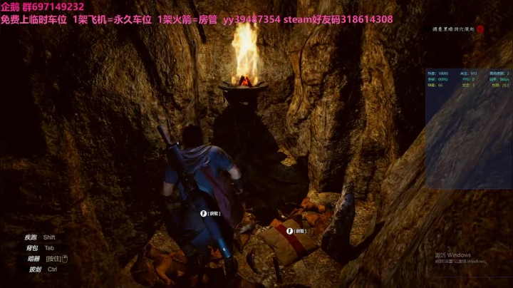 海贼王之白熊王的男人 2020-10-12 13点场