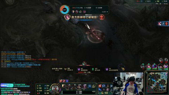 【英雄联盟】金咕咕金咕咕doinb的精彩时刻 20201013 23点场