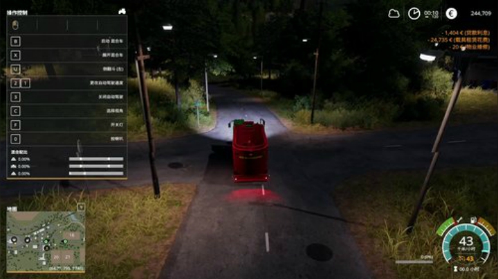 【主机其他游戏】寅子的精彩时刻 20201013 13点场