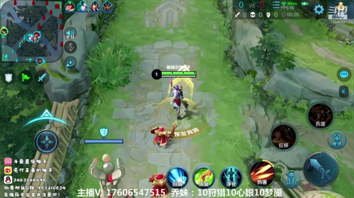 哦豁~认真冲分的柚宝 2020-10-12 20点场