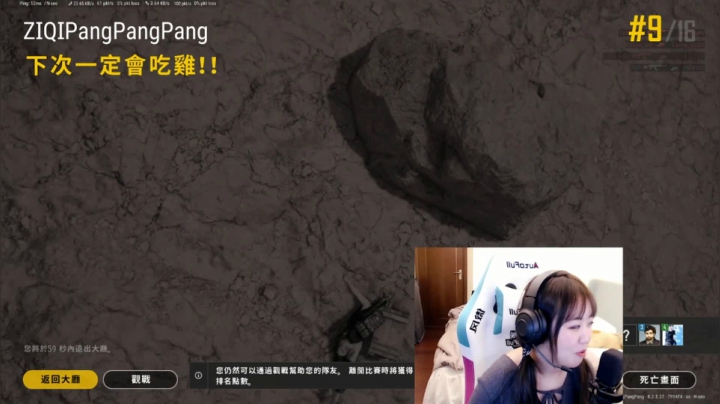 紫琪：粤B猛男 换了新发型 2020-10-12 22点场