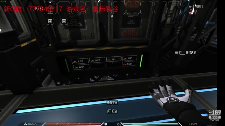 联机 星际 独立 小众 修仙 生存！ 2020-10-03 22点场