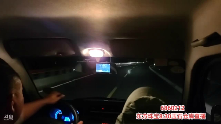 《纪实直播》云南边境怒江38天,标题已改 2020-10-13 21点场