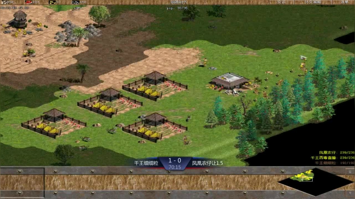 千王群娱乐局细细粒4：2农仔