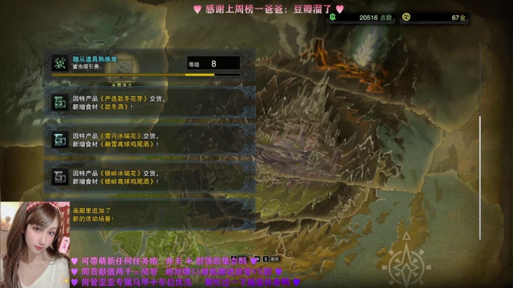 打黑龙不老铁   づ(￣ 3￣)づ 2020-10-10 00点场