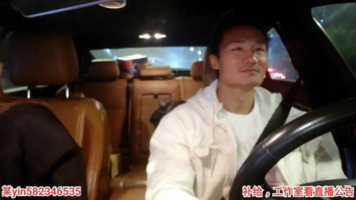 【户外】黑人毅的精彩时刻 20201013 19点场