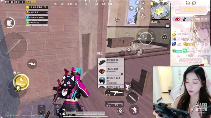 哈哈哈，祝贺叔叔6星~ 2020-10-12 21点场