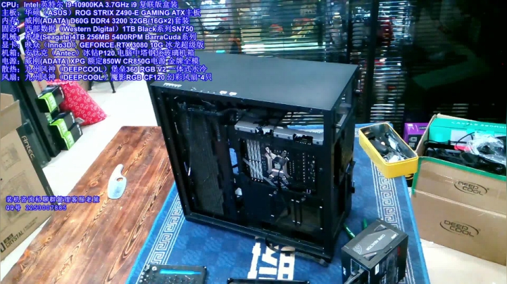 RTX.IT’SON 点亮光线追踪世界 2020-10-10 21点场