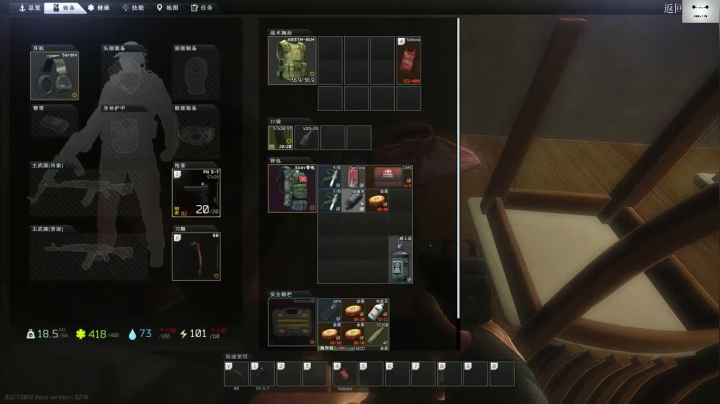 你好。我会螺旋枪法，你会吗？ 2020-10-13 13点场