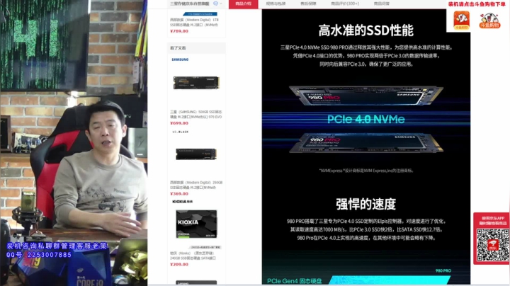RTX.IT’SON 点亮光线追踪世界 2020-10-12 15点场