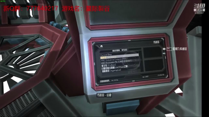 联机 星际 独立 小众 修仙 生存！ 2020-10-10 15点场