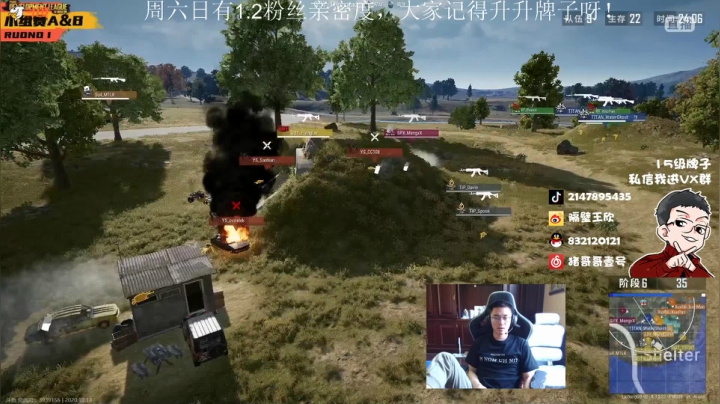 天才少年ZGG 2020-10-13 12点场