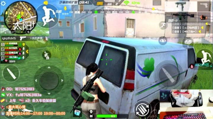 1v4锦集