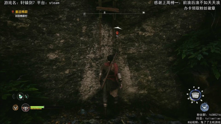 【恐怖在线】：兔兔恐怖值得拥有 2020-10-09 19点场