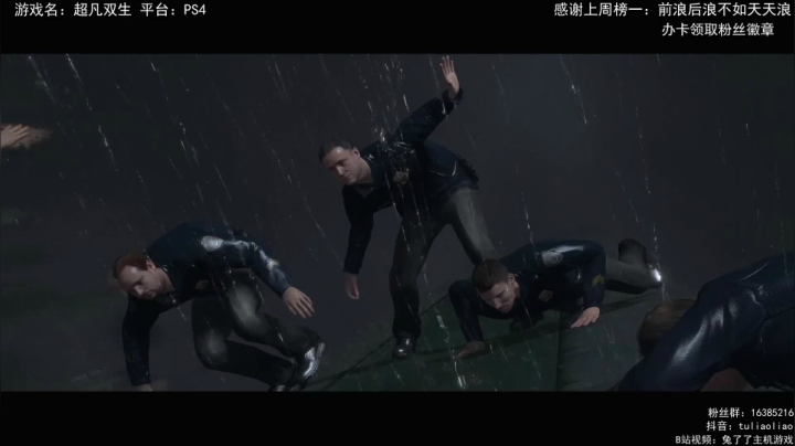 【恐怖在线】：兔兔恐怖值得拥有 2020-10-09 21点场