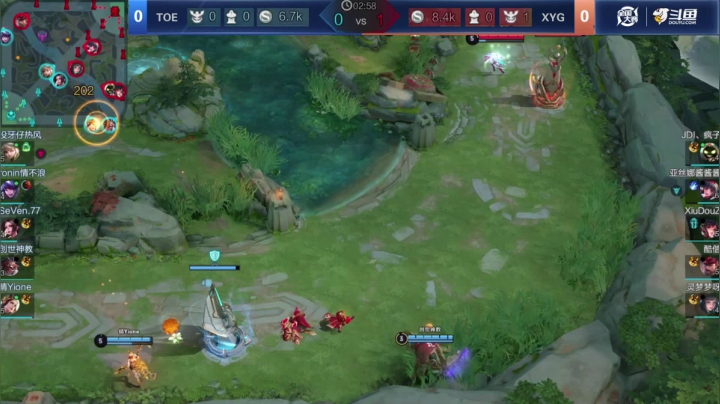 王者荣耀大师赛S2小组赛G组 TOE VS XYG