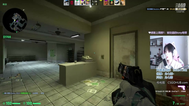 善良勇敢优秀绝不妥协 祝你也祝我 2020-10-07 09点场