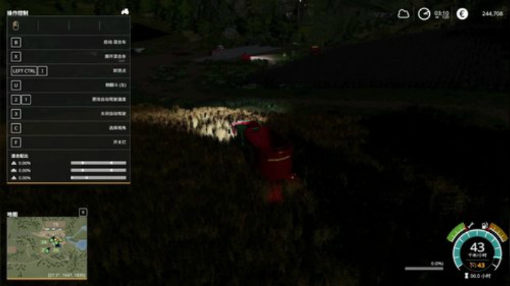 【主机其他游戏】寅子的精彩时刻 20201013 14点场