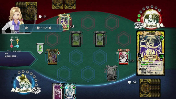 【博哥】创之轨迹，最高难度！ 2020-10-12 14点场