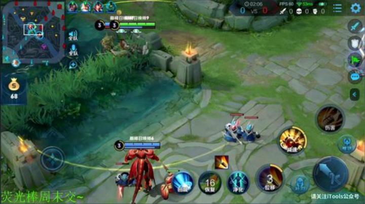 【王者荣耀】骚白的精彩时刻 20201013 21点场