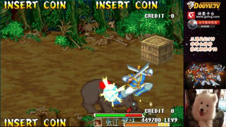 【三国战纪】宋先生的精彩时刻 20201013 12点场