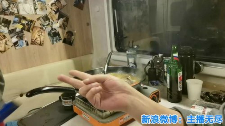 我在斗鱼看无尽无尽的无尽直播美食