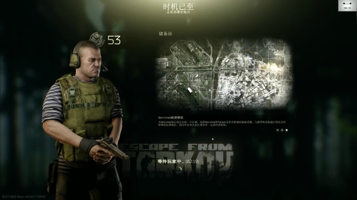 你好。我会螺旋枪法，你会吗？ 2020-10-13 15点场