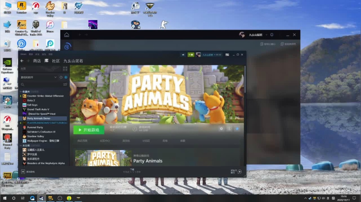 jw：玛卡巴卡~ 2020-10-11 18点场