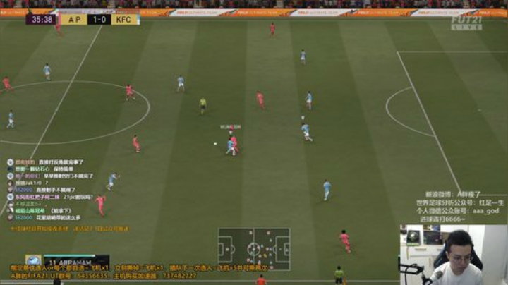 【FIFA】A胖瘦了的精彩时刻 20201013 00点场