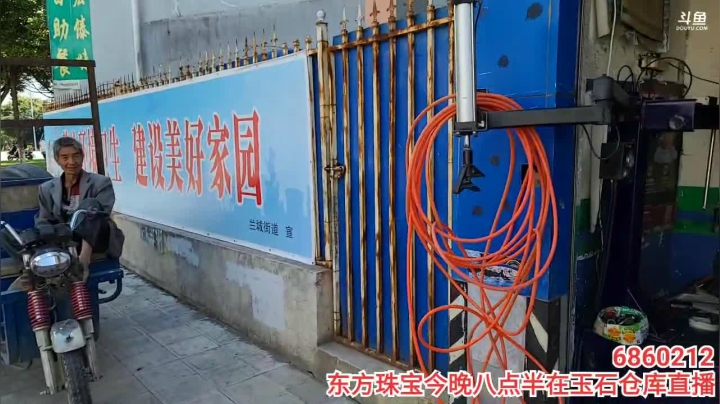 《纪实直播》云南边境怒江38天,标题已改 2020-10-13 12点场