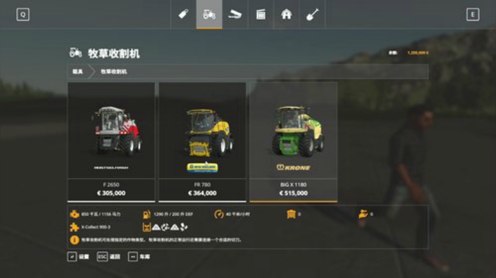 【主机其他游戏】寅子的精彩时刻 20201013 16点场