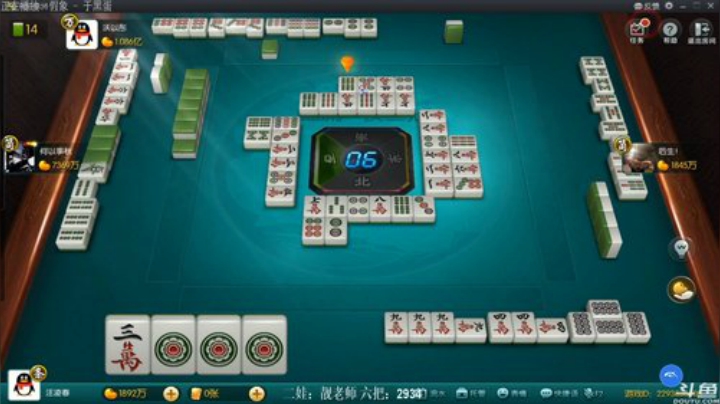 【欢乐麻将】靓旭的精彩时刻 20201013 00点场