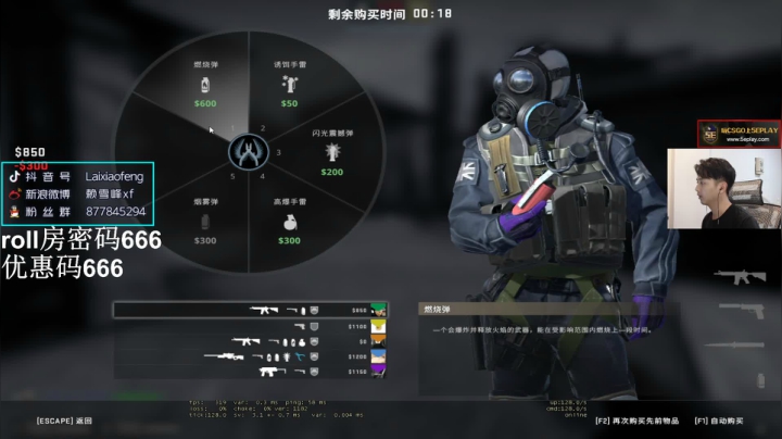 【赖小峰】明天中午播 2020-10-13 18点场