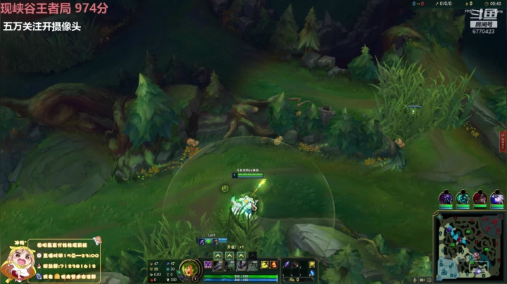 峡谷之巅千分女王者 2020-10-12 15点场