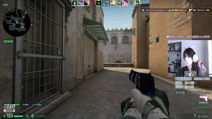 周四好 不好也行 随便 2020-10-08 14点场