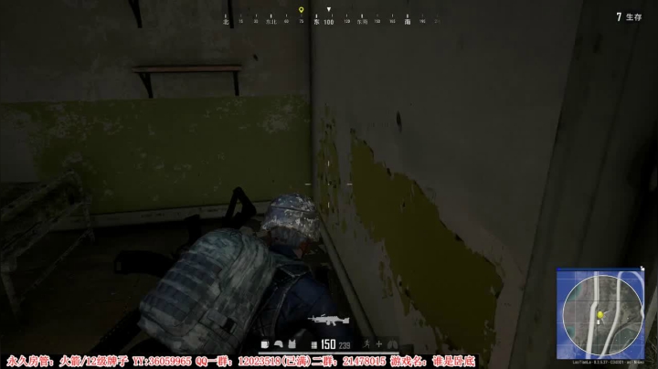 【二哥】游戏让我们相遇 2020-10-12 20点场