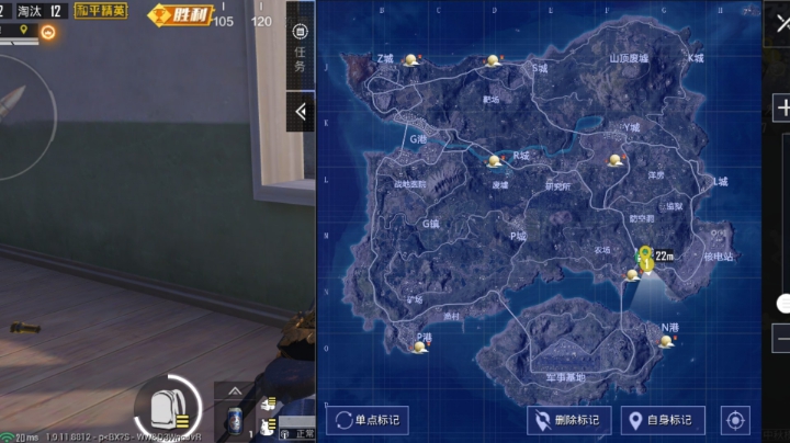 差一点