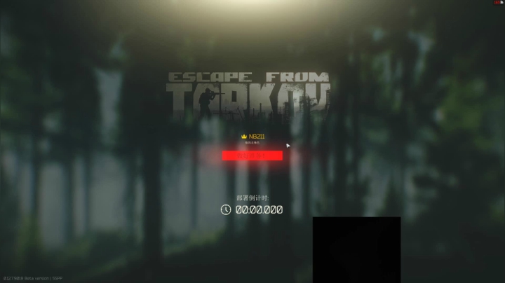 美丽的家乡 美丽的我 2020-10-13 19点场